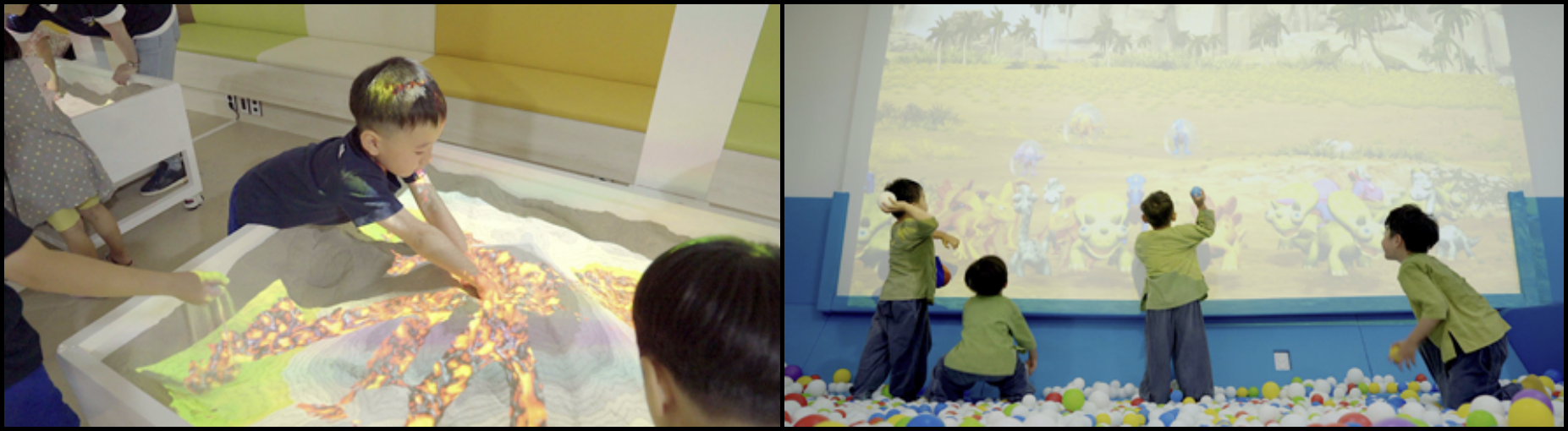 아이들이 노는 사진