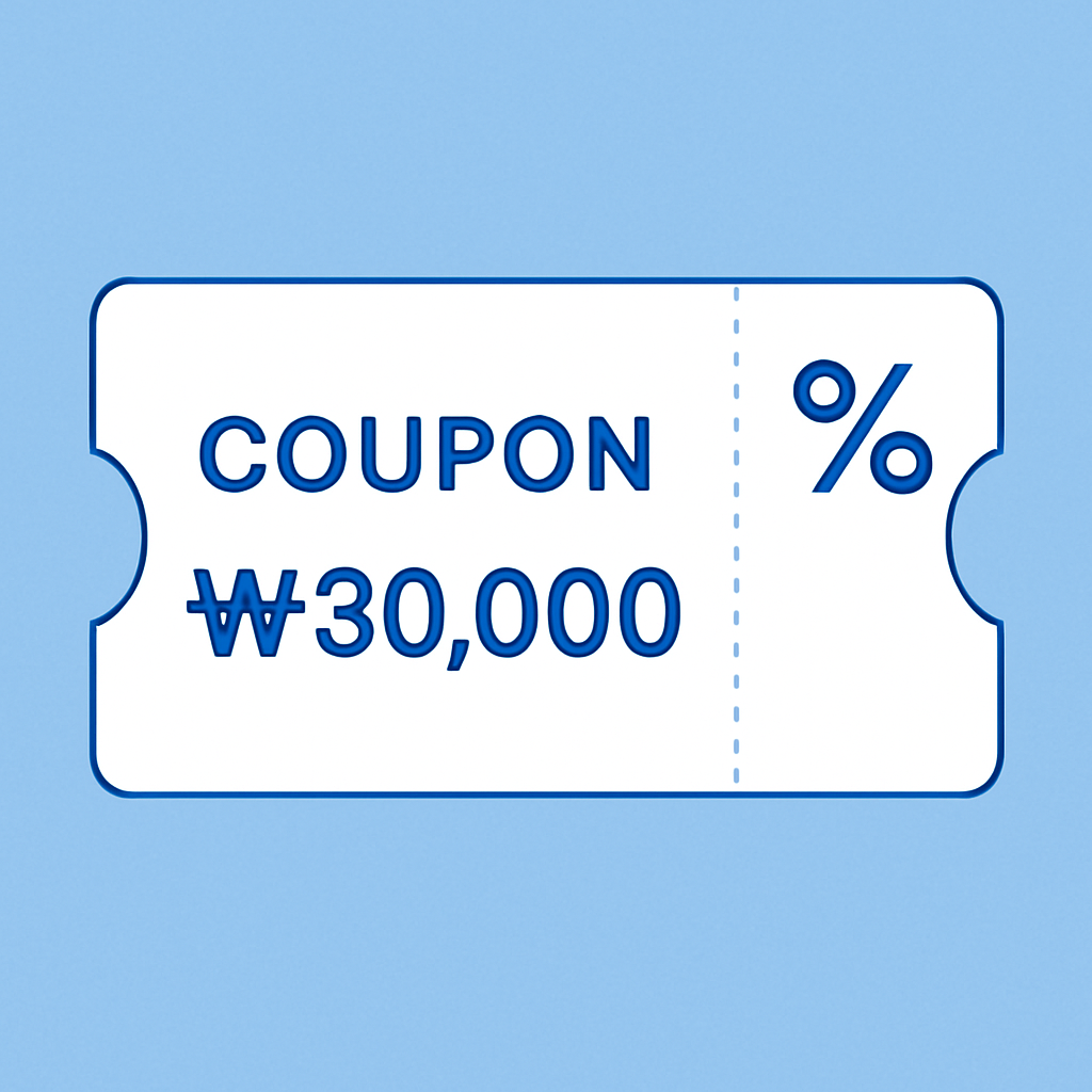 숙박 세일 페스타 3만원 할인쿠폰 발급 방법 총정리