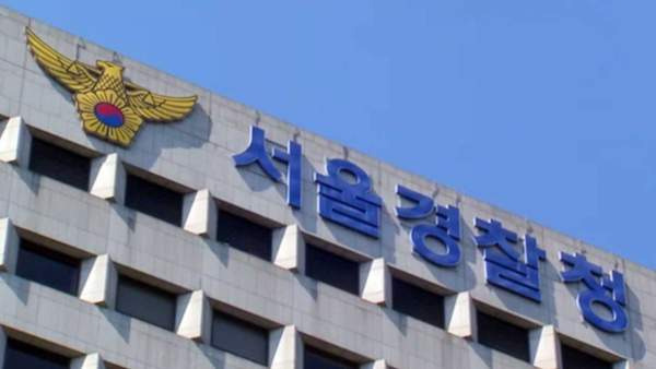 잠실 시위 불법행위 특수강요 및 업무방해죄 엄정 수사 2026년 6&middot;3 지방선거 투표용지 부족 사태 총정리