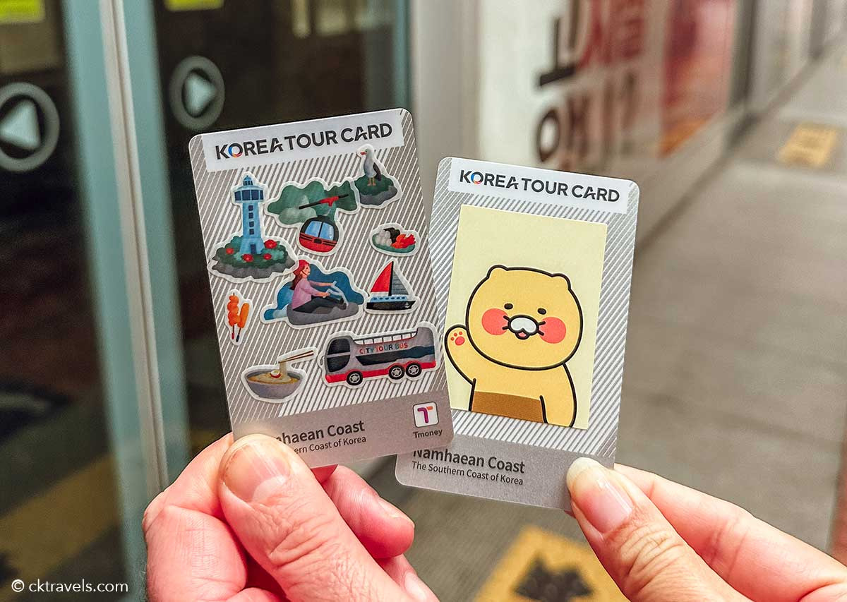 카카오택시 결제방법