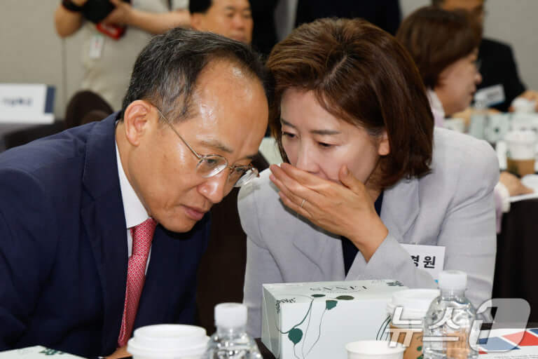  윤석열 계엄 추경호 나경원 통화 