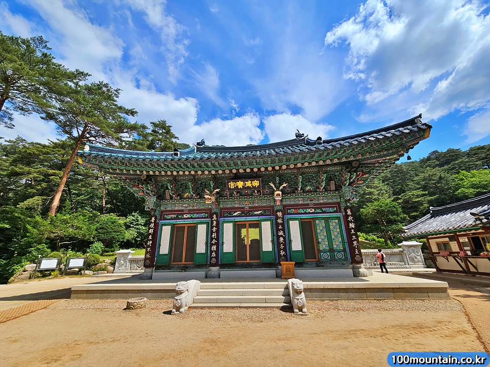 백덕산