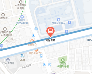 서울고교에서 인천공항 리무진 공항버스(6016번) 지도 위치