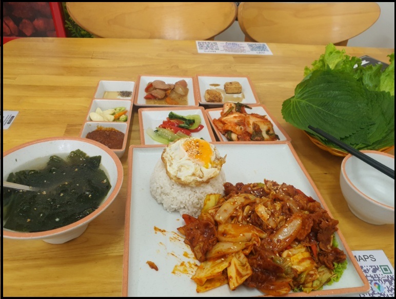 제육덮밥