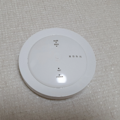 기존에 설치되어 있는 무선 공유기