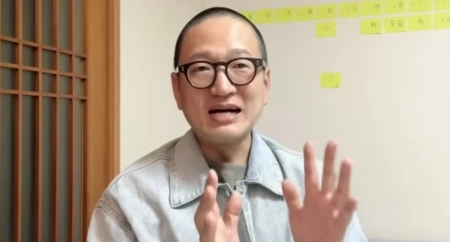 호남 우파 김영민 개그맨 일본 출국 이유