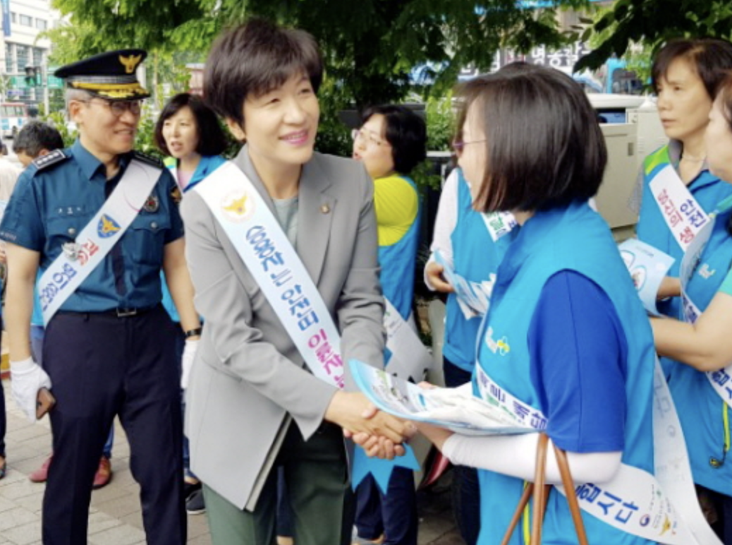 김영주 유세활동