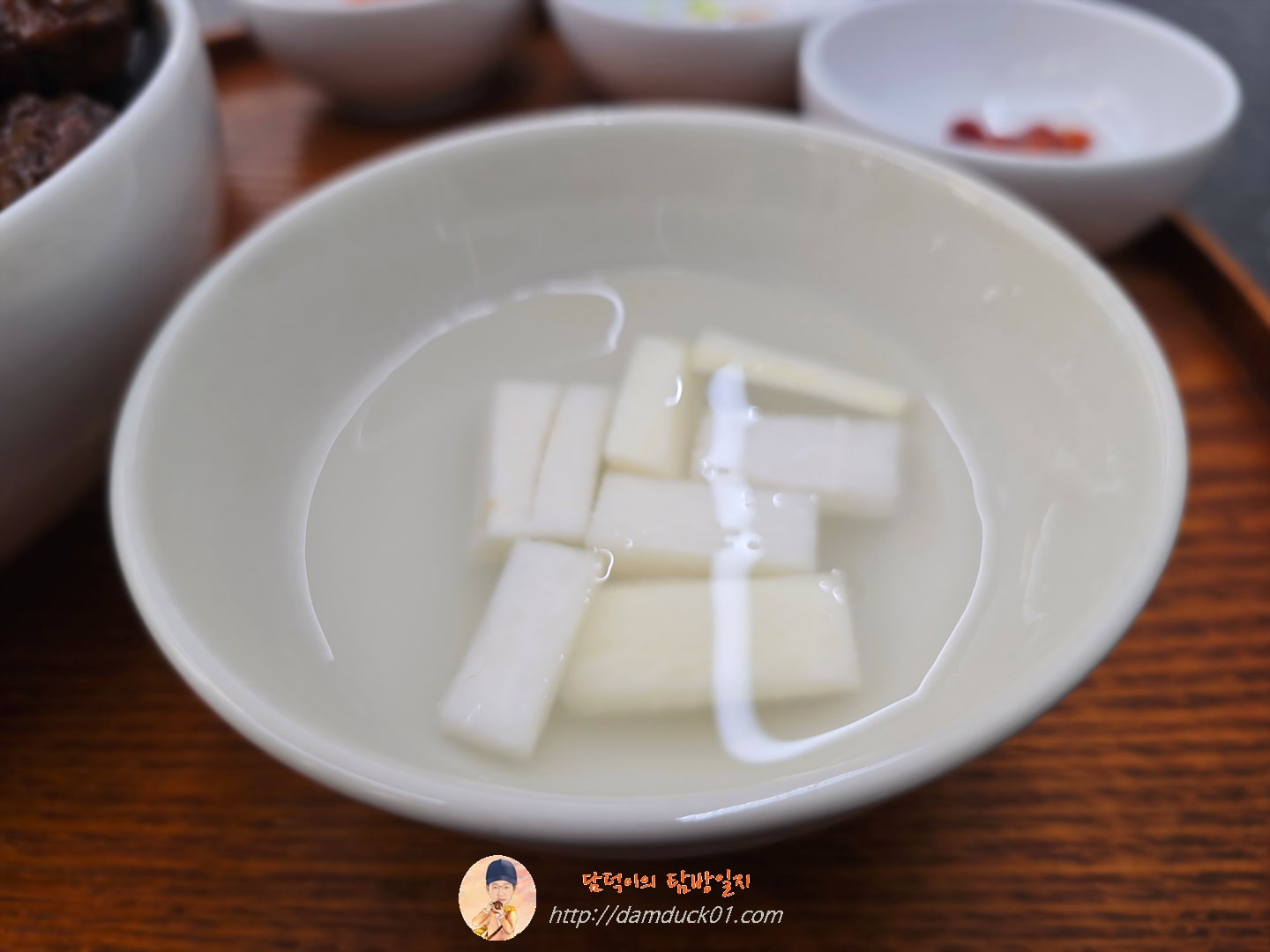 동치미