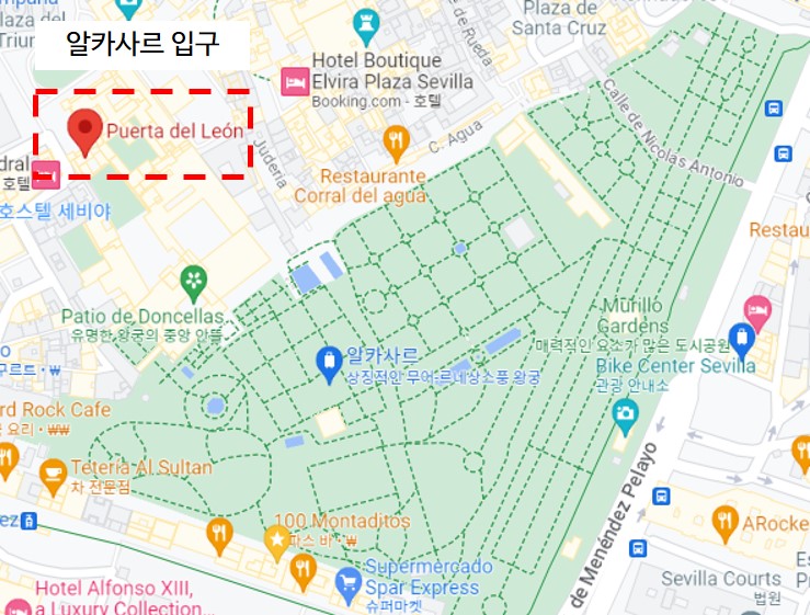 약도