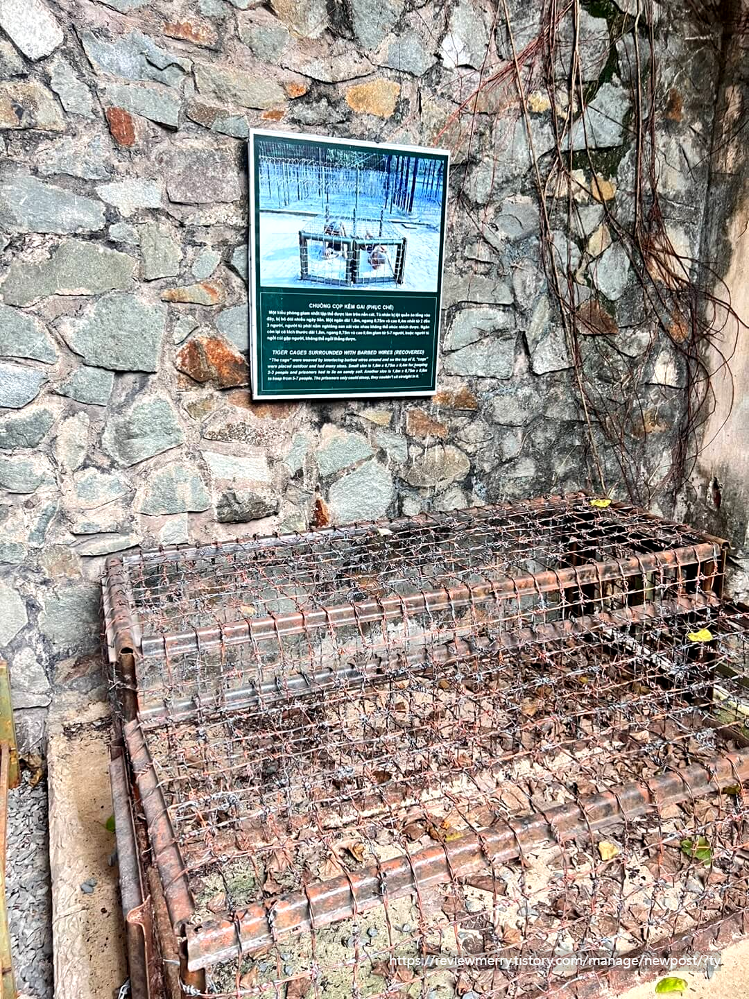외부 고문기구