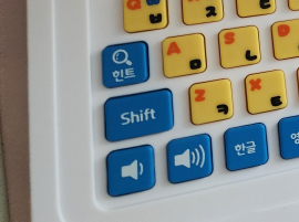 뽀로로 코딩컴퓨터 단점