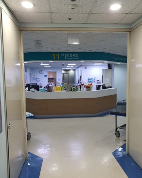간호사실