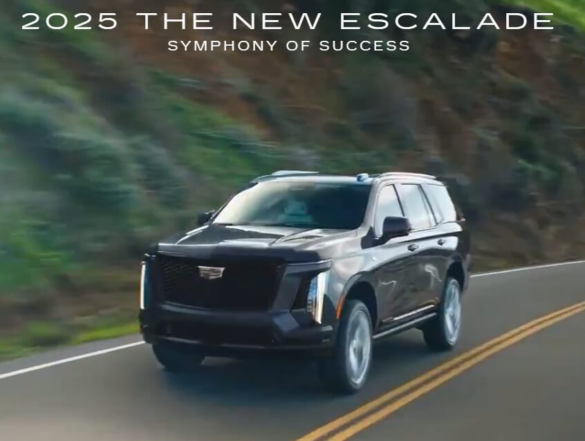 에스컬레이드 2025