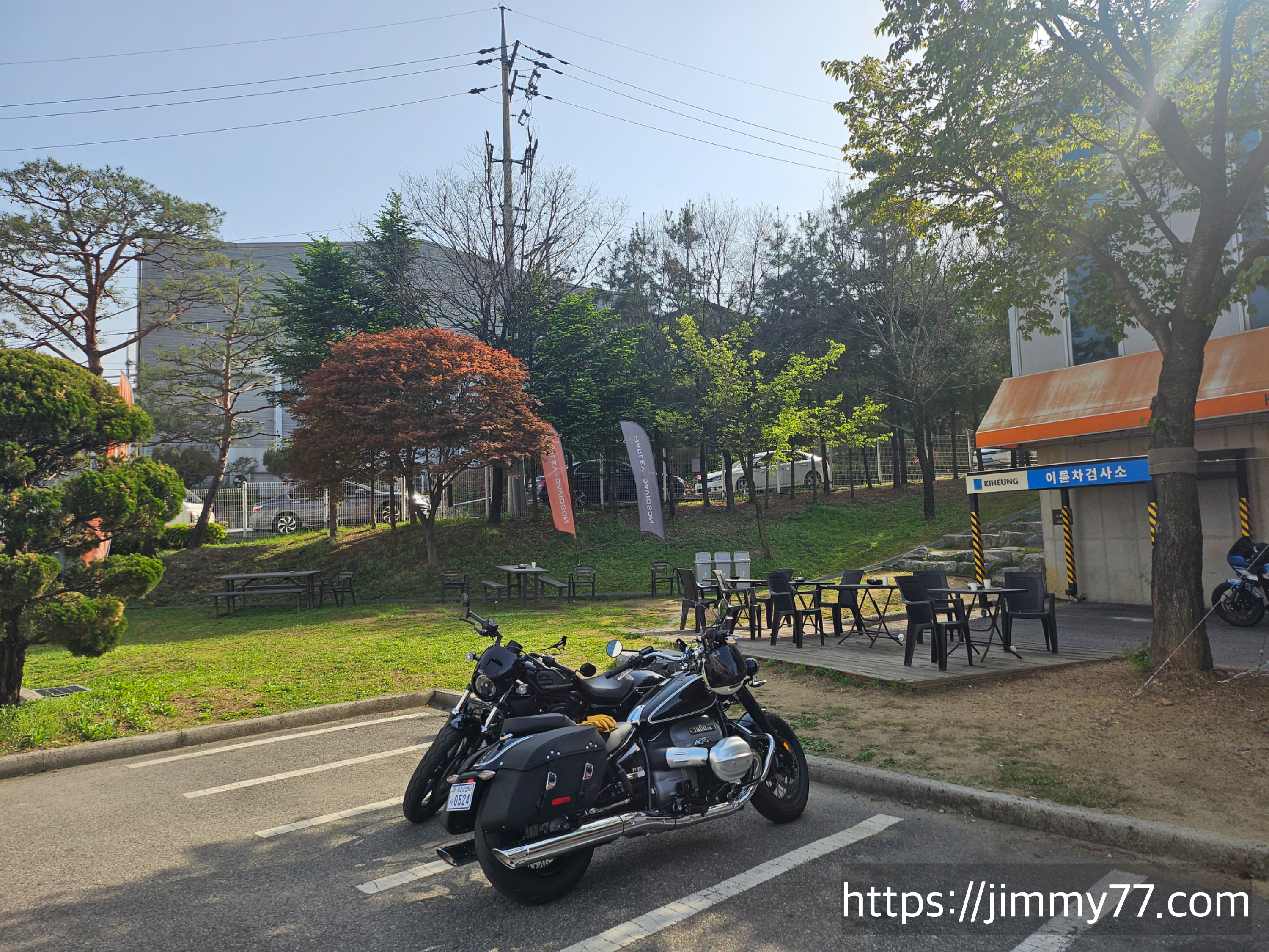 할리데이비슨 용인점
