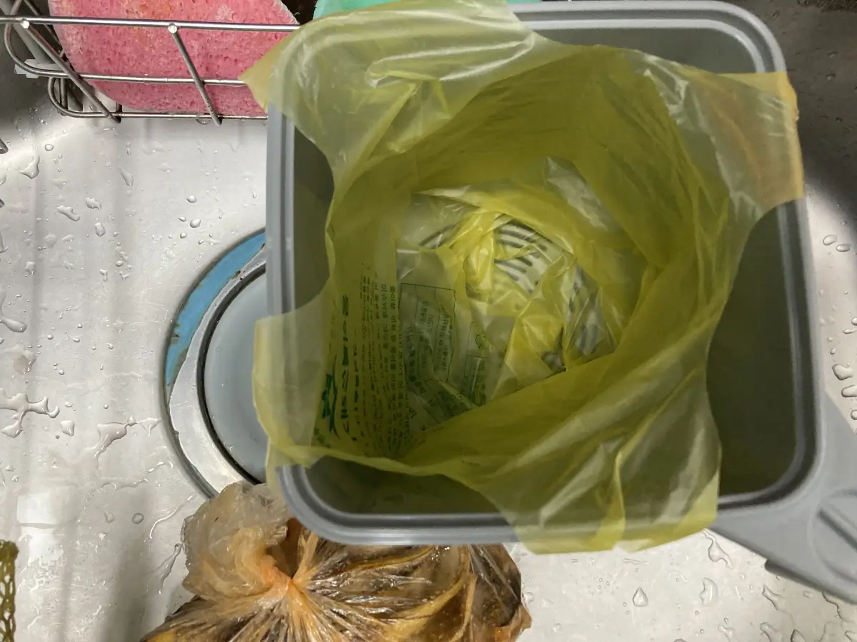 다이소-음식물-쓰레기통