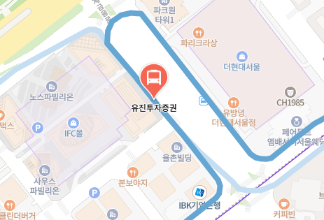 유진투자증권에서 인천공항 리무진 공항버스(6007번) 지도 위치