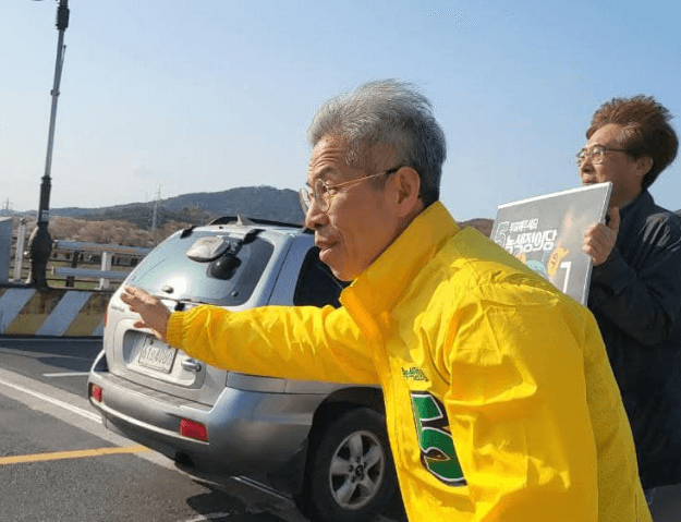 권영국 대선 후보 대통령 선거 공약 2025년