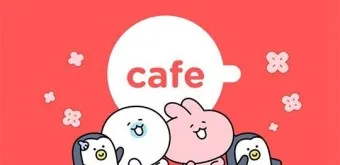 다음카페 앱 설치하기_6