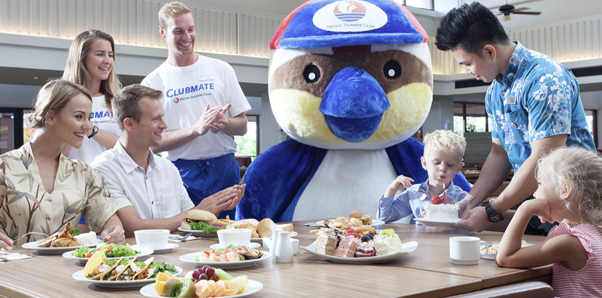 괌 PIC 골드카드 이용가능 식당