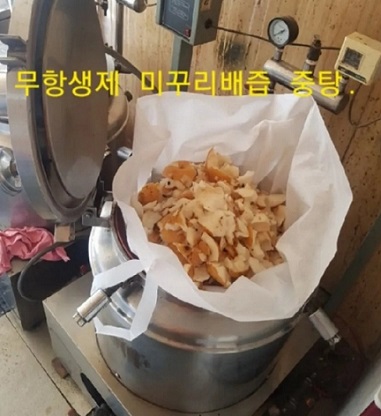 무항생제미꾸리배즙