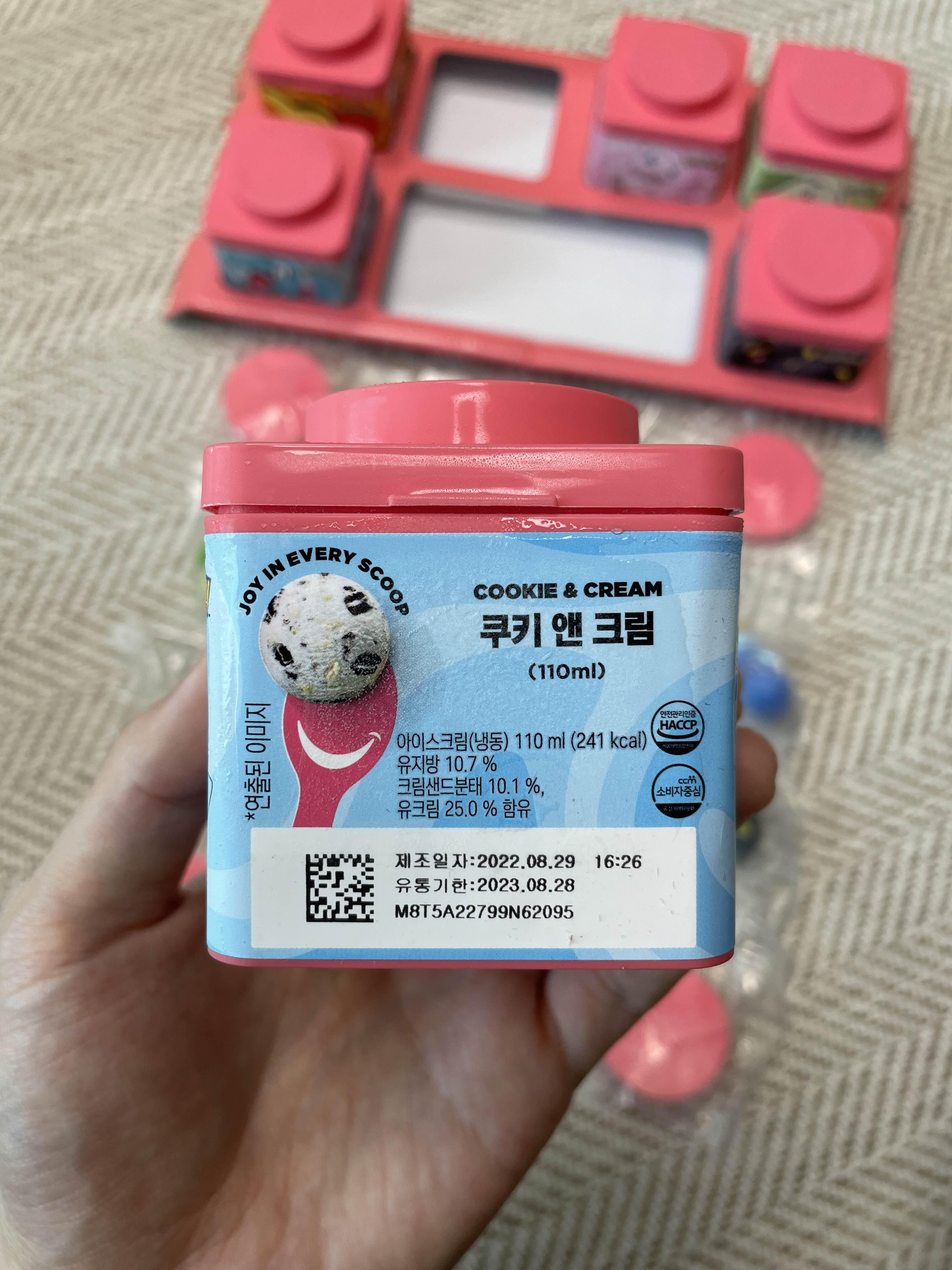 베스킨라빈스 블록팩 팽돌이 쿠키앤 크림 사진