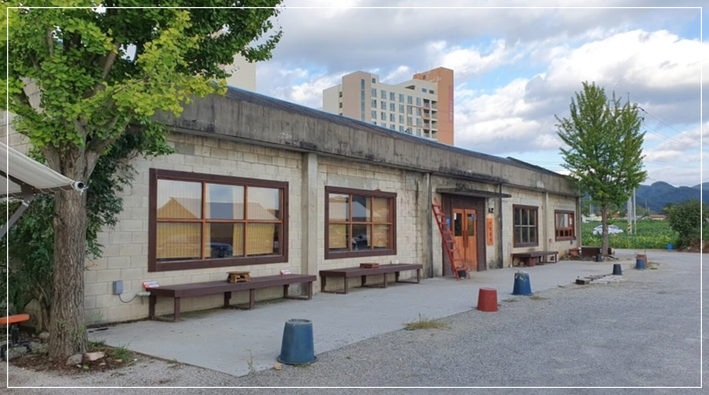 연천 가볼만한곳 베스트10 연천회관(카페)