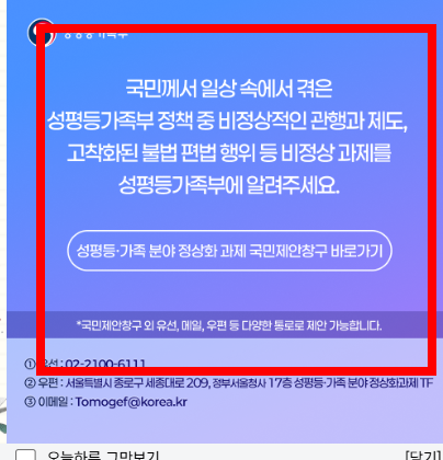 한부모가정 자격조건 재산, 지원혜택