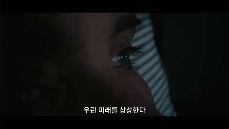 오펜하이머-영화