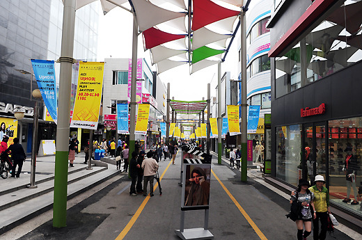 전주국제영화제