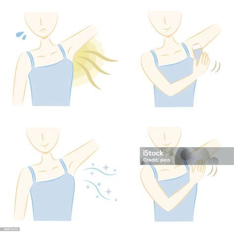 여자 겨드랑이 냄새