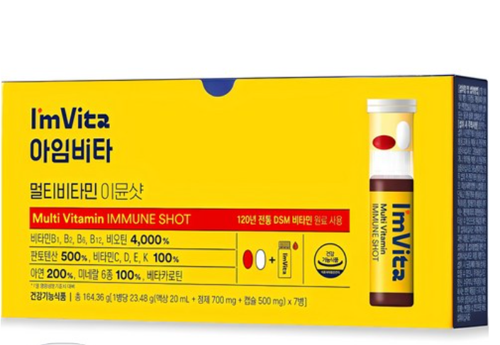 2024년 수능 필수템과 수험생 선물 베스트 아이템