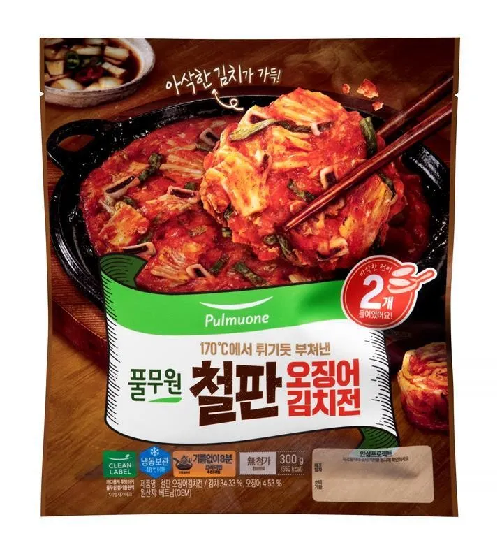 김치전 만드는법 황금레시피와 집에서 쉽게 따라하기_7