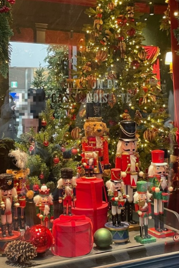 2024년 더현대서울 크리스마스빌리지 사전예약일정