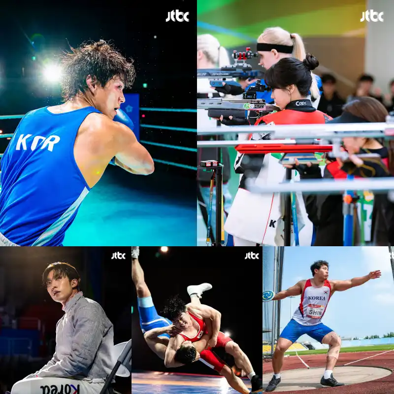 굿보이 드라마 주요 장면