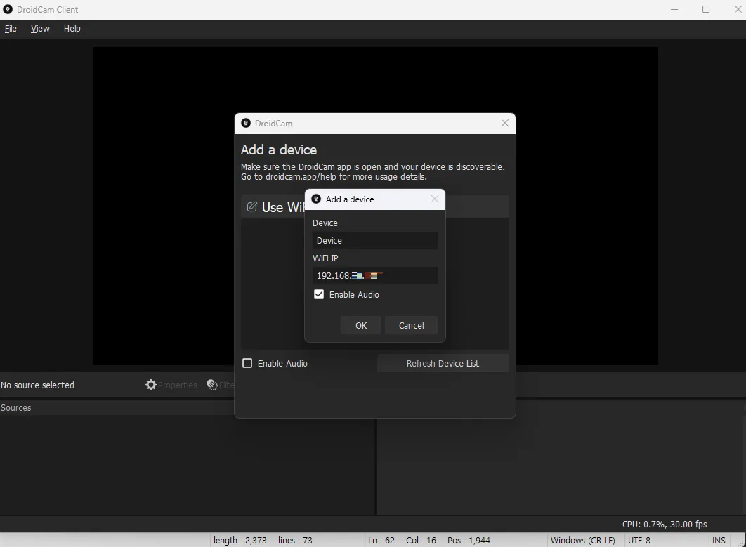스마트폰을 PC 웹캠으로 DroidCam PC 사용