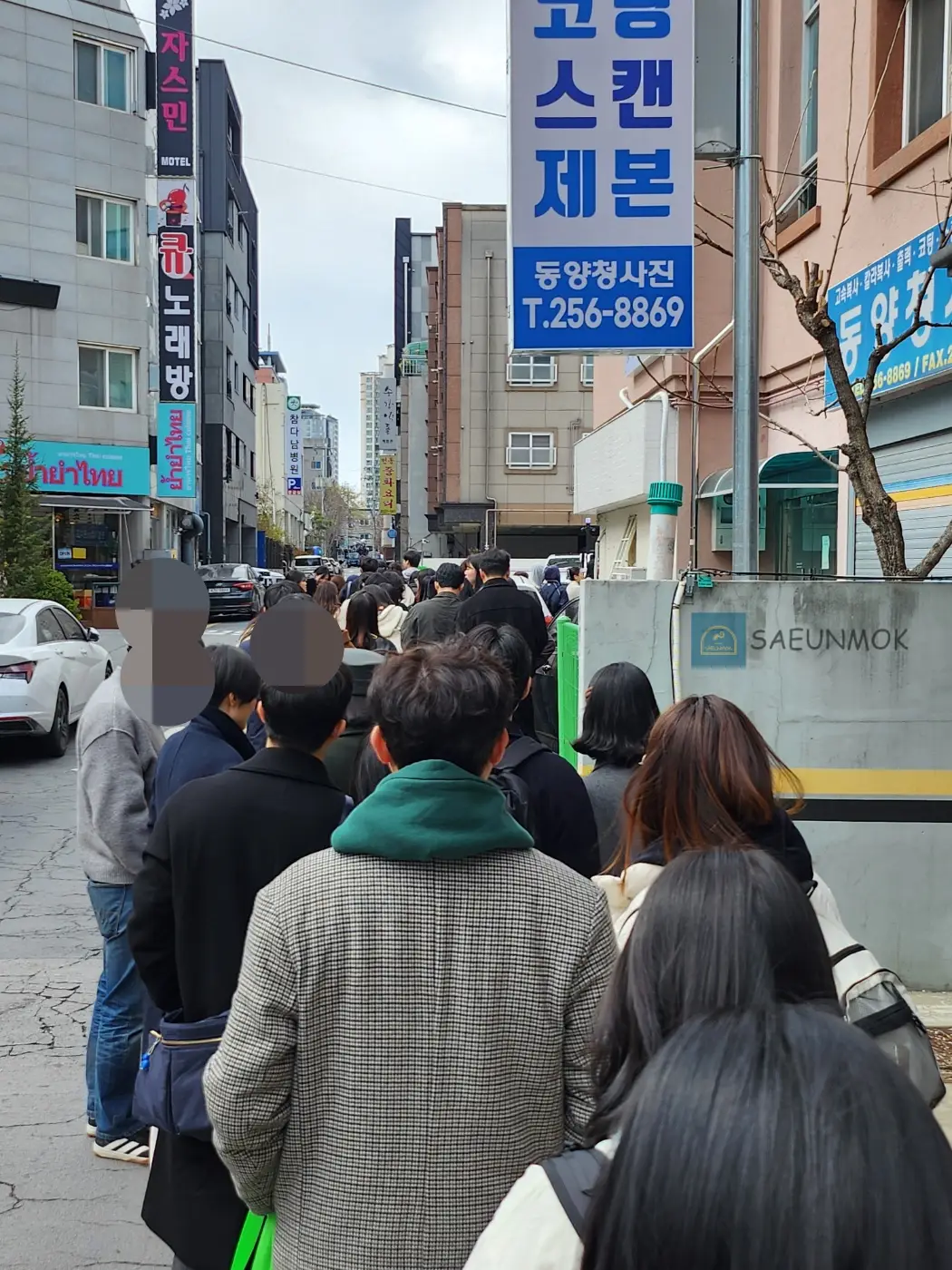 대전-콜드-버터-베이크-샵-대기줄-2