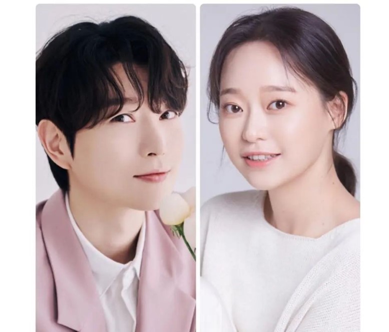 강연정 배두훈 결혼소식