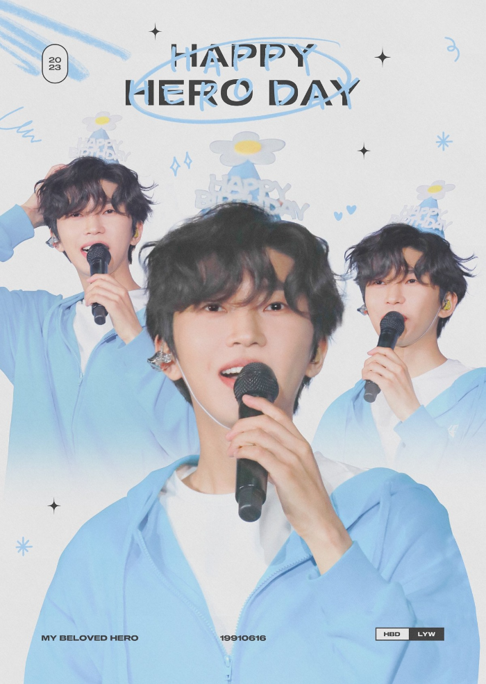 임영웅생일카페