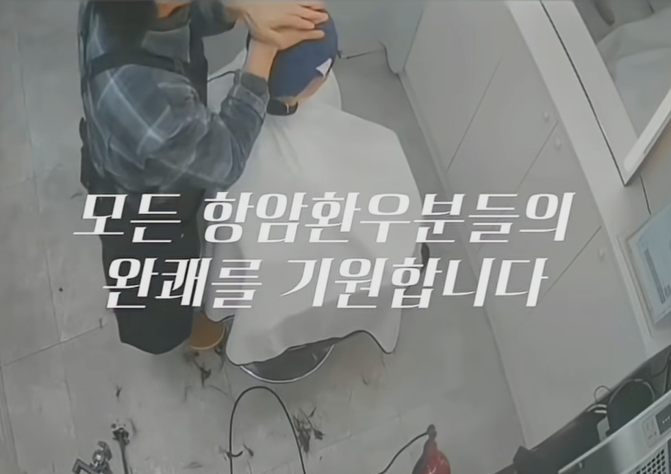 항암가발 가격 착하고 가성비 좋고 제품 좋고 예쁘게 잘하는곳 동대문가발