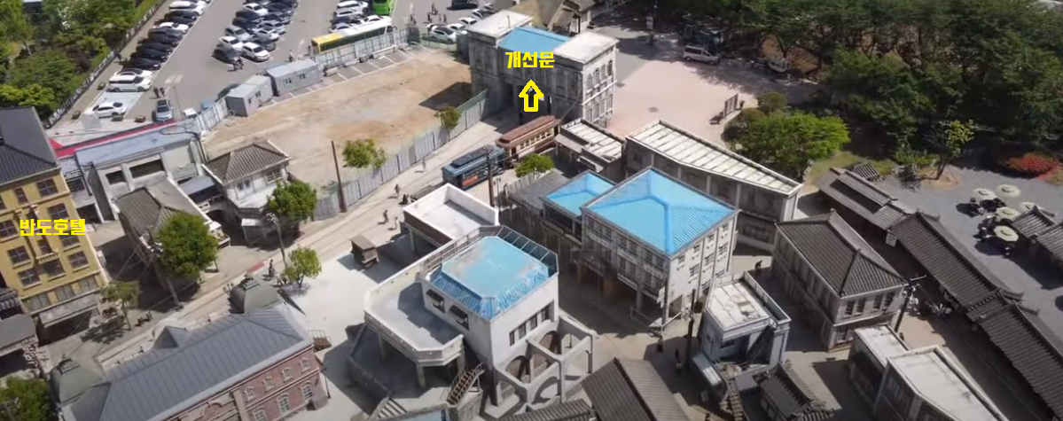 합천영상테마파크 코스정리13