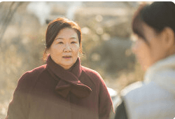 3일의 휴가