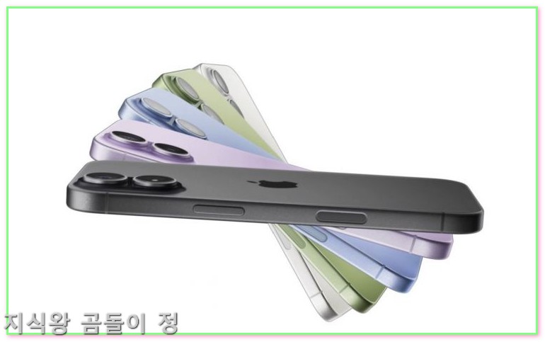 아이폰17 구매정보 공시지원금 비교와 자급제 할인 꿀팁4