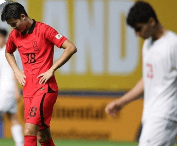 U17한국이란축구