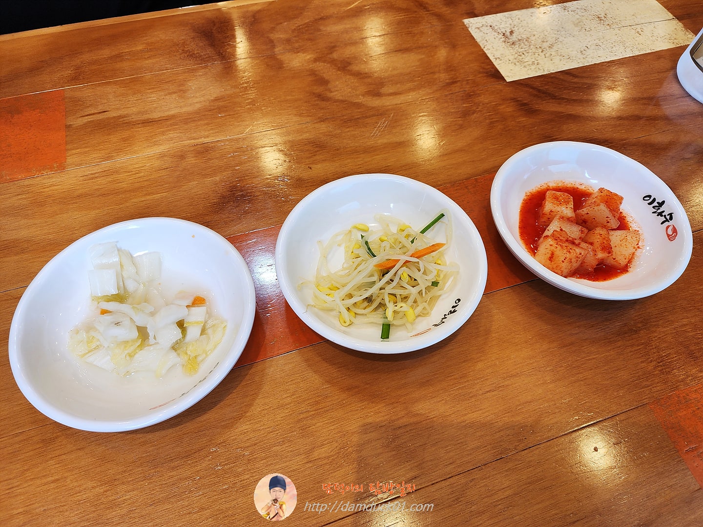 이화수전통육개장 반찬