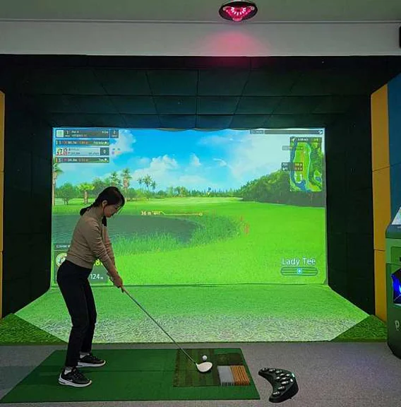 지천현대스크린골프