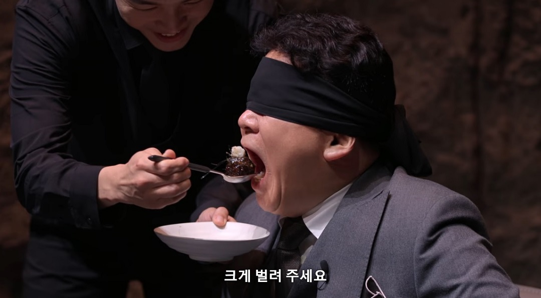 넷플릭스 예능 흑백요리사2