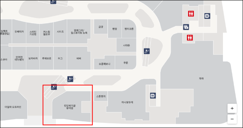 수원스타필드 런던베이글 안내