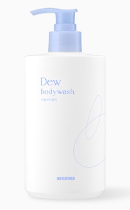 물염색 네고왕 씨드비