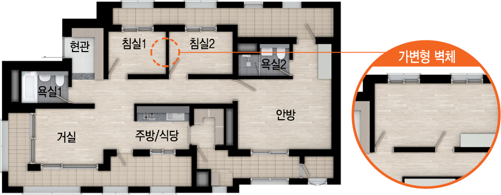 더샾송도 마리나베이 - 74A 평면도