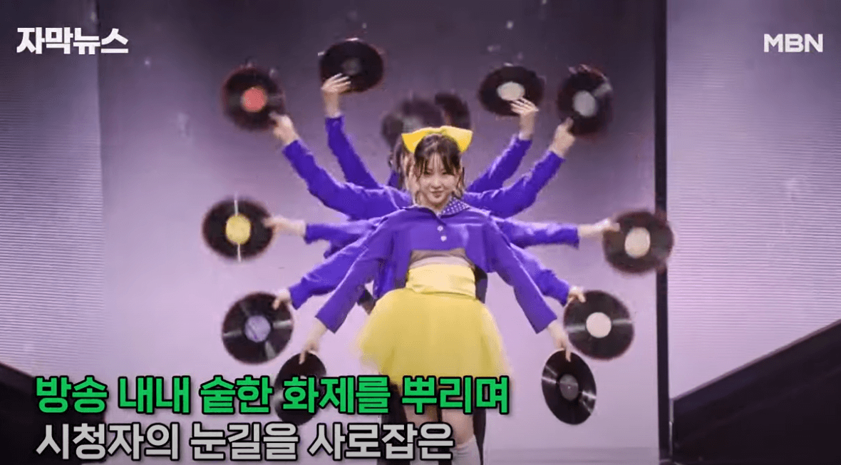 현역가왕 탑10 탑7 생방송문자투표 제1대 현역가왕탄생